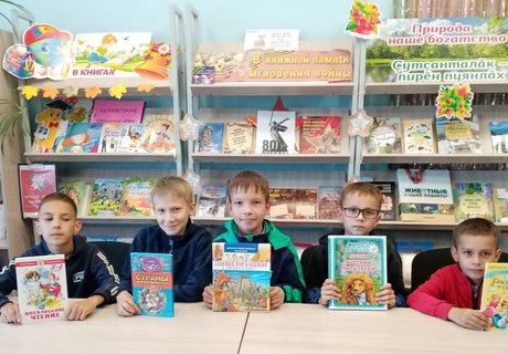 Библиотечный урок «Веселый час с А.Барто»