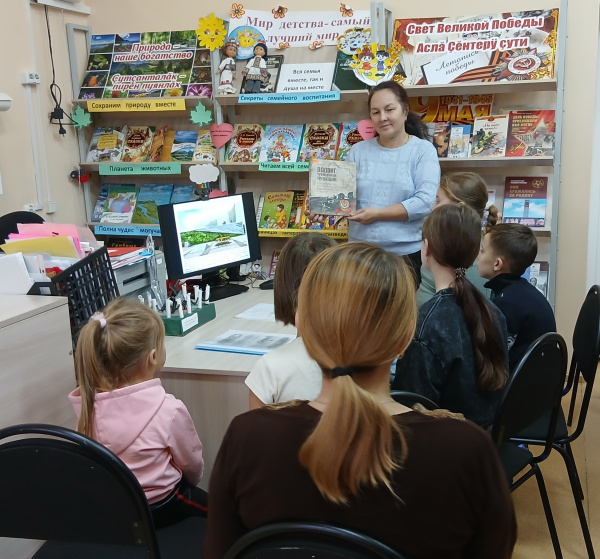 В Чутеевской библиотеке провели исторический час «Сурский рубеж - незабытый подвиг».