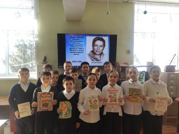 В Турмышской библиотеке прошла литературная игра «В стране веселого детства», посвященная юбилею Агнии Барто