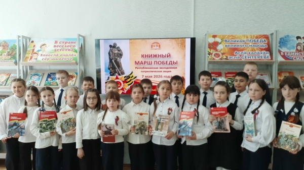 В преддверии Дня Победы Детская библиотека присоединяется к патриотическим акциям 