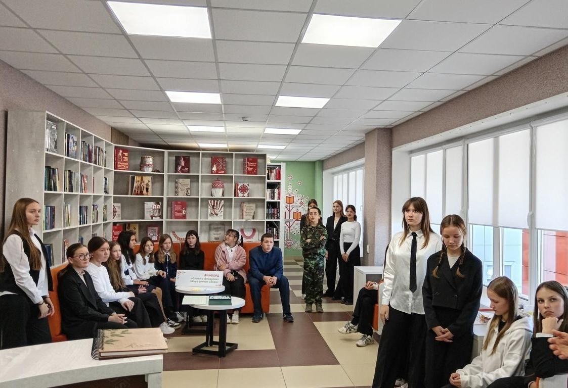 Литературно-познавательная программа "Студенческий калейдоскоп"