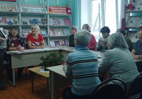 Познавательный час «Праздник Крещения история, традиции и приметы»