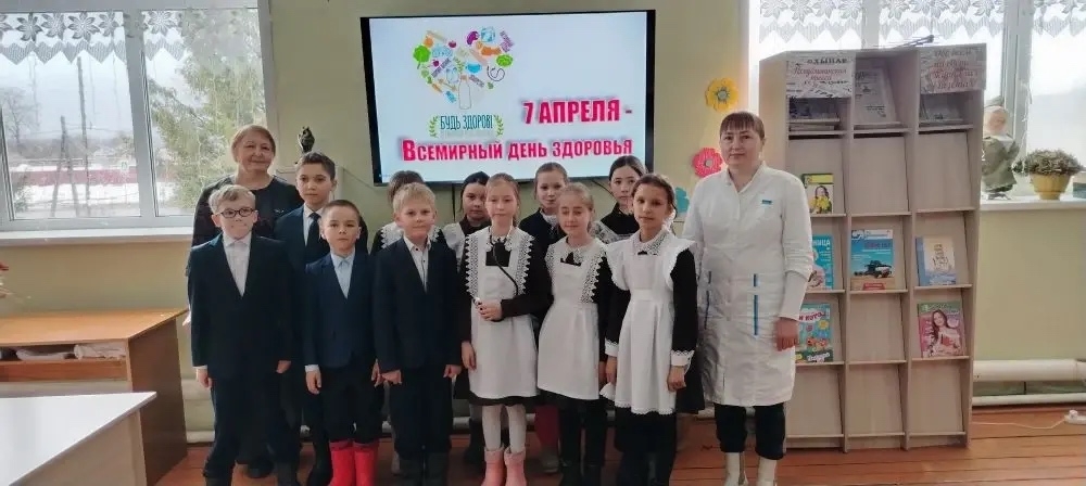 Час здоровья «Путешествие в страну Здоровей – ка»