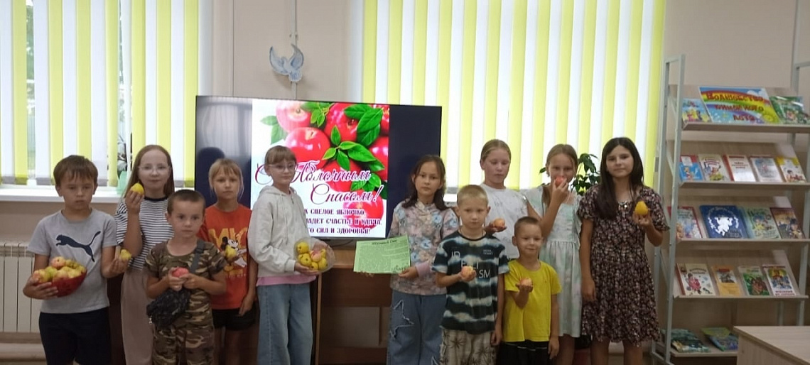 В Яншихово-Норвашской библиотеке повели познавательно-игровую программу «Что спас для нас припас» В Яншихово-Норвашской библиотеке повели познавательно-игровую программу «Что спас для нас припас»