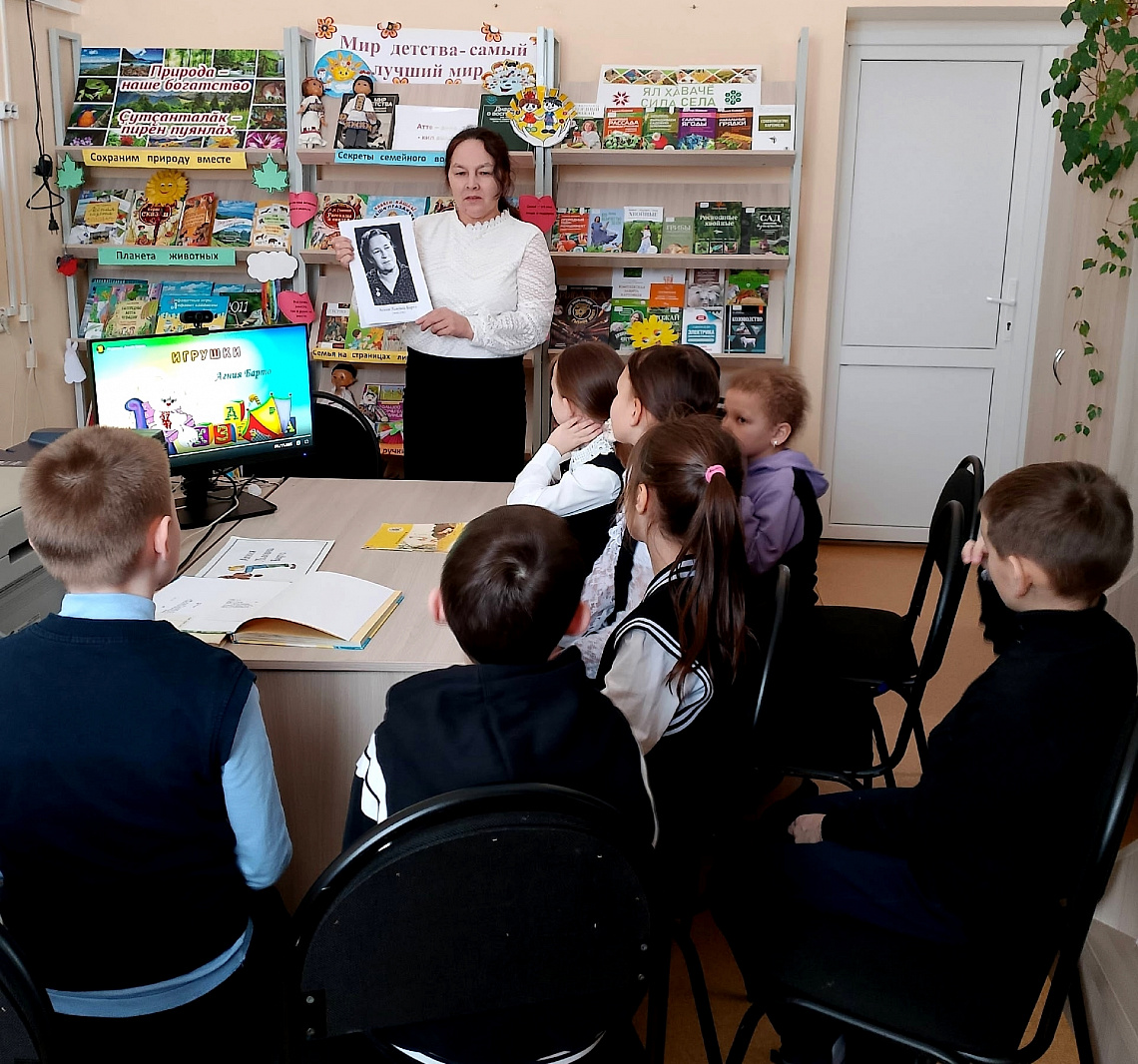 К 120-летию со дня рождения советской детской поэтессы Агнии Львовны Барто в Чутеевской библиотеке провели квест‑игру «Любимые с детства стихи».