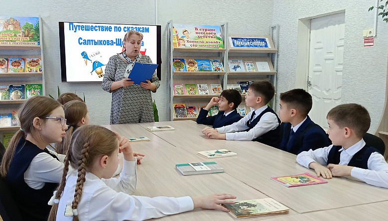 В Детской библиотеке провели литературный квест "Путешествие по сказкам Салтыкова-Щедрина"