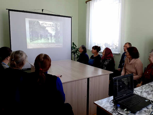 В рамках Недели Памяти жертв Холокоста в Чутеевской библиотеке  проведен час памяти «Холокост - без права на забвение».