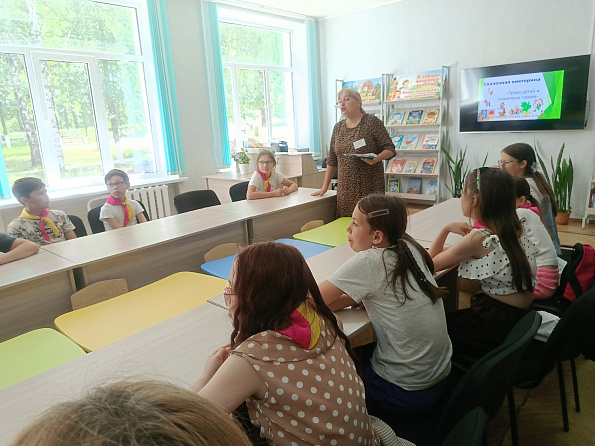 В Детской библиотеке провели литературно-правовую игру «Путешествие в страну права»