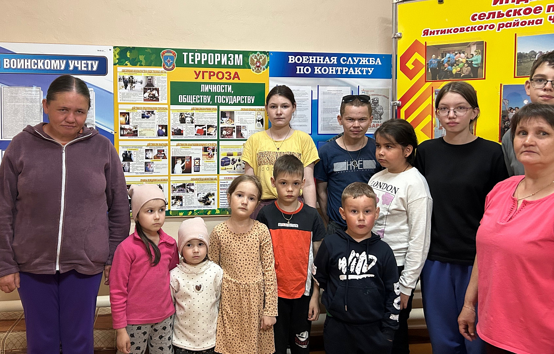 В Индырчской библиотеке  провели беседу «Мир против жестокости».