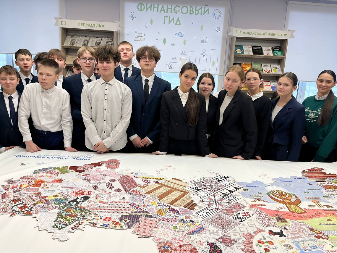 В рамках Года Единства народов России Центральная библиотека провела необычное путешествие по регионам России