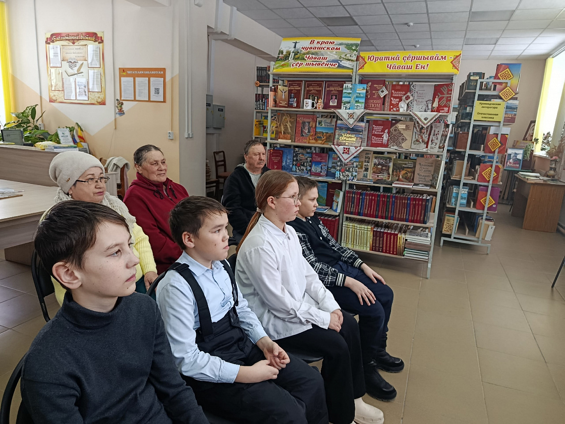 В Яншихово-Норвашской библиотеке прошел урок мужества «Суровая земля Афганистана»