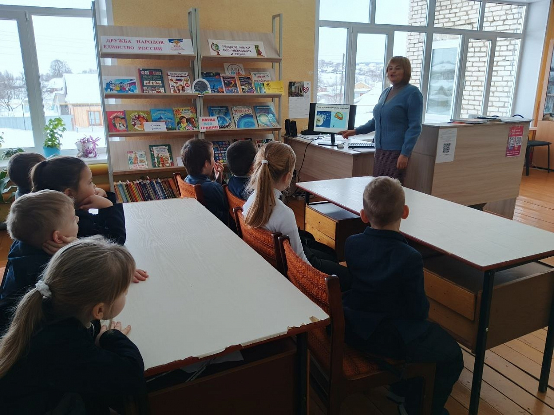 В Шимкусской библиотеке провели познавательный час "Изобретатели и их изобретения"