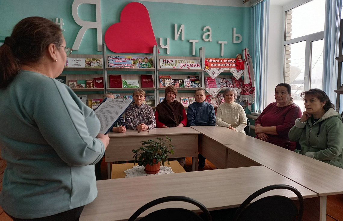 В Индырчской библиотеке прошел час истории «Памяти жертв Холокоста» В Индырчской библиотеке прошел час истории «Памяти жертв Холокоста»
