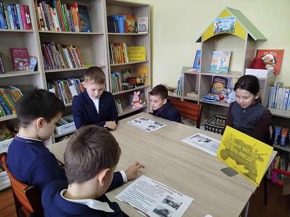 В Шимкусской библиотеке провели урок памяти «Сталинград-200 дней мужества и стойкости»